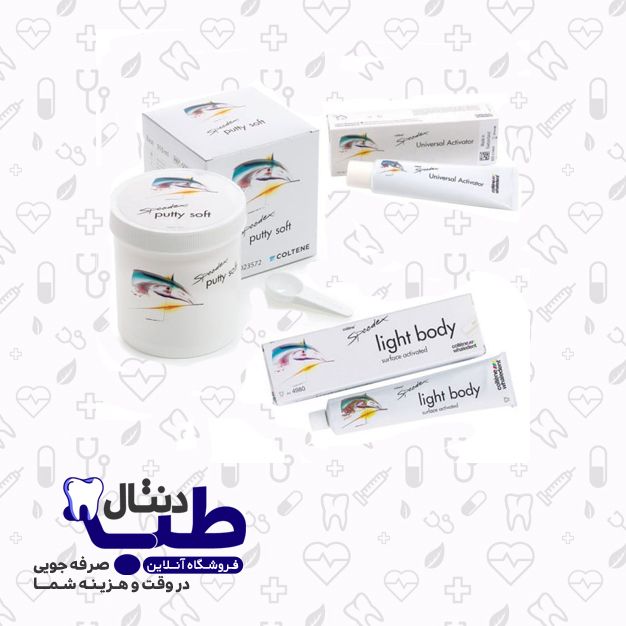ست قالبگیری اسپیدکس آسیا شیمی طب-speedex