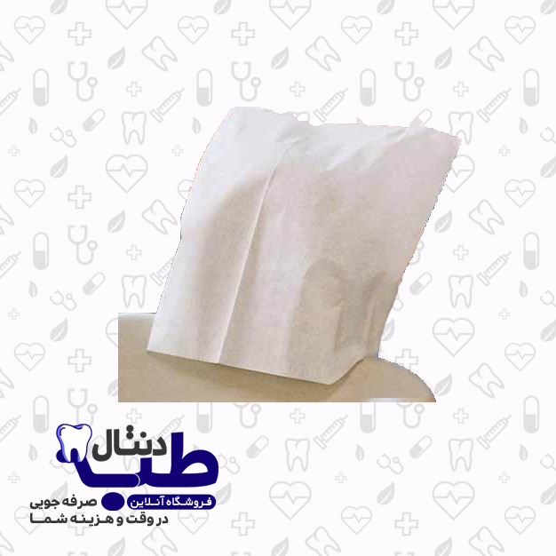 کاور زیر سری یونیت پلاستیکی دندانپزشکی زلال 50 عددی