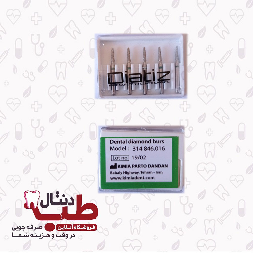 فرز الماسی تیپر کوتاه دیاتیز _016_Diatiz