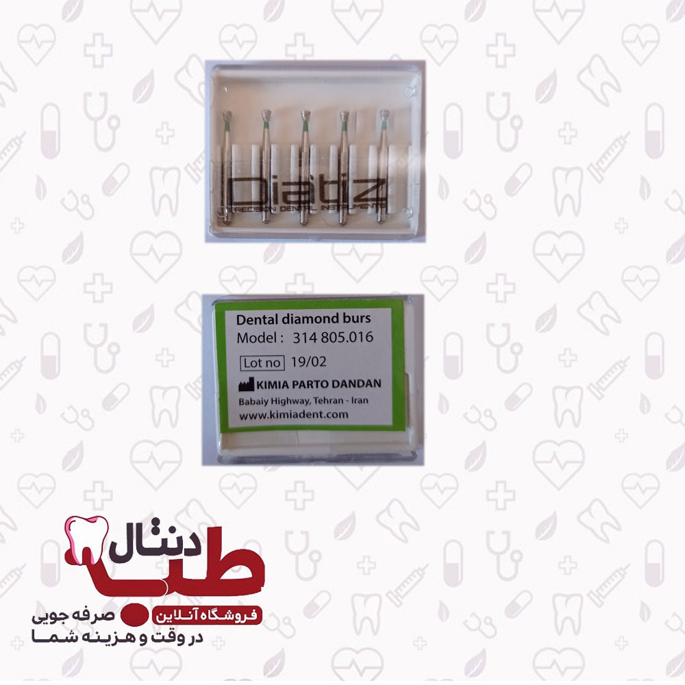 فرز الماسی اینورتد دیاتیز _016_Diatiz