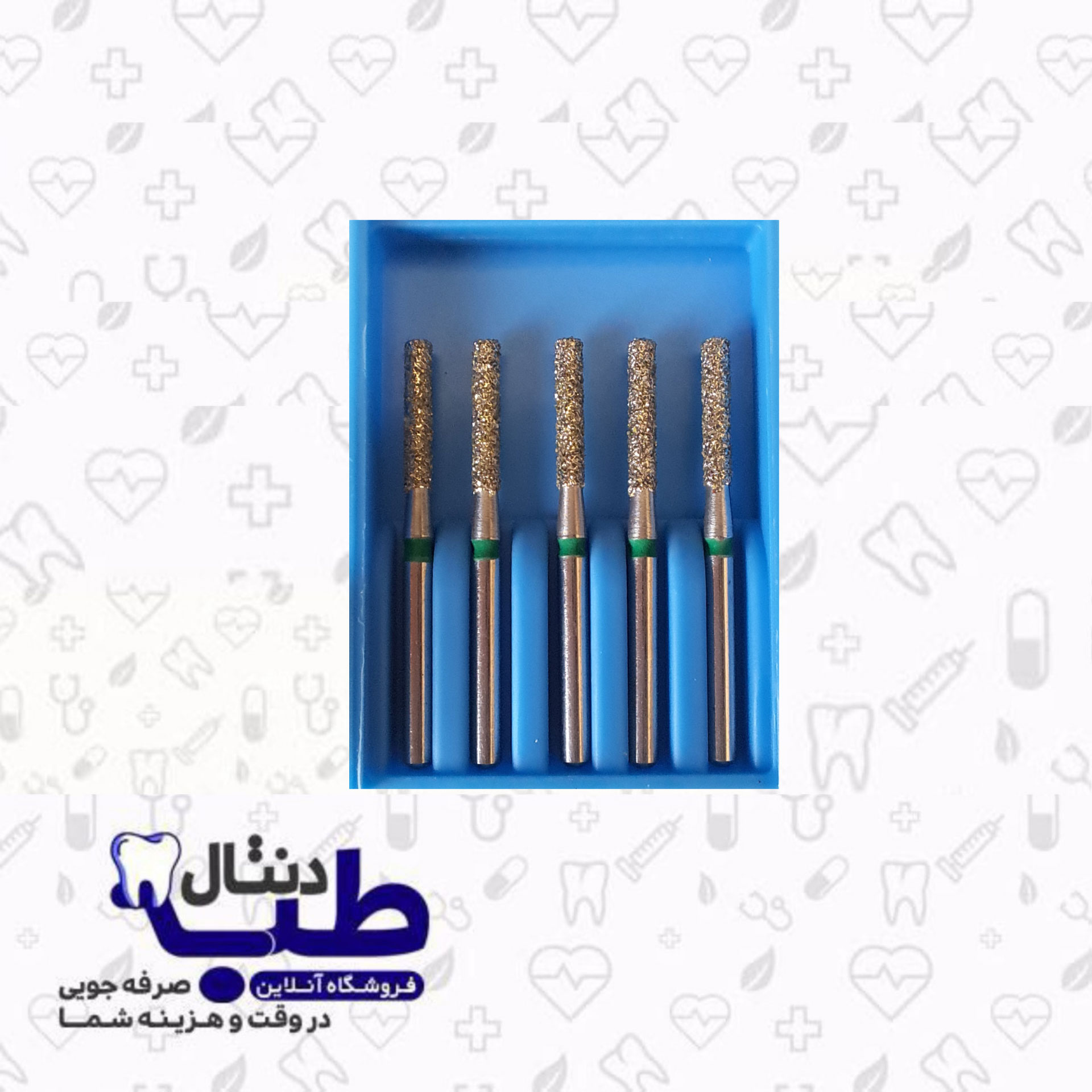 فرز الماسی فیشور بلند دندانپزشکی_014_کدIQDENT_837LG