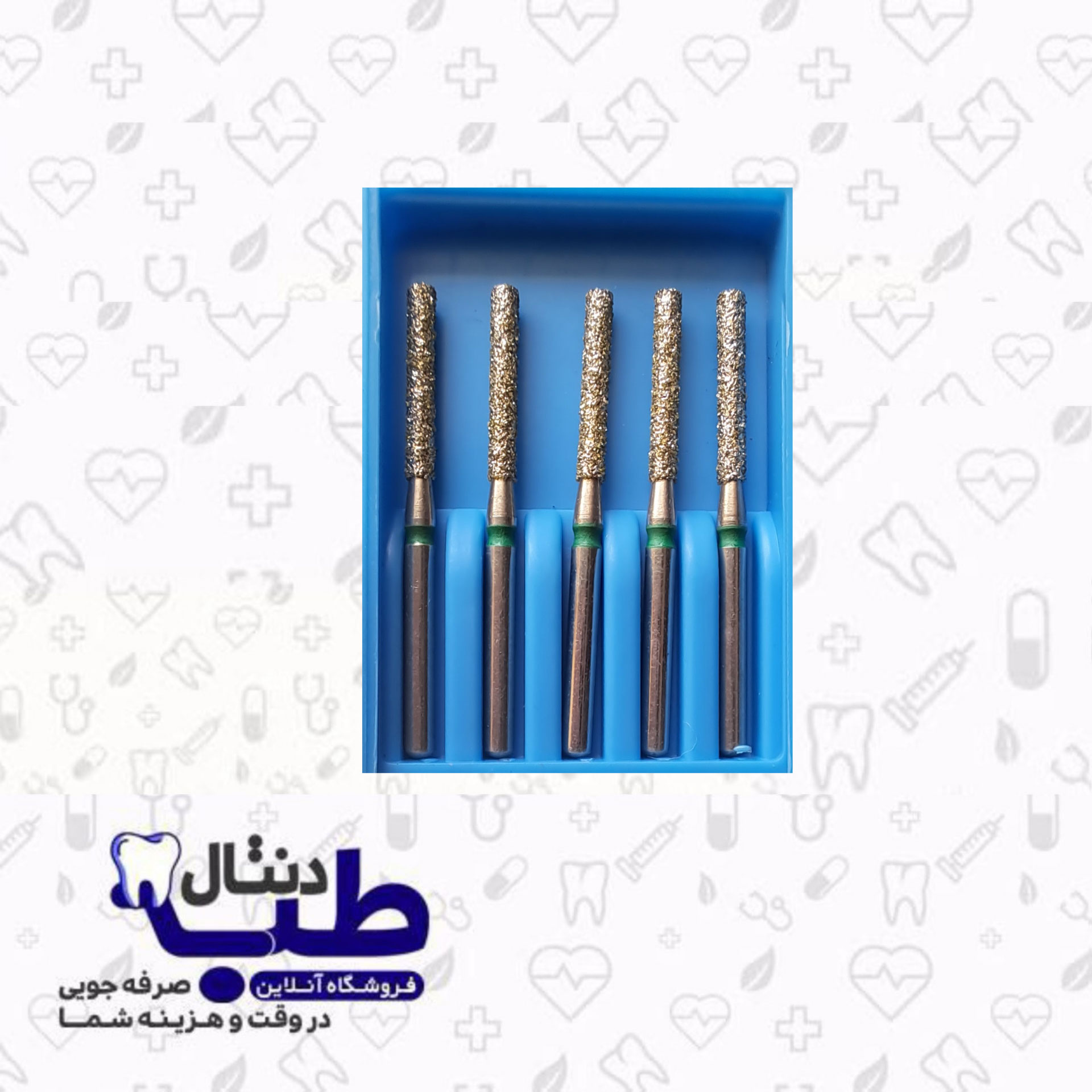 فرز الماسی فیشور خیلی بلند دندانپزشکی_014_کدIQDENT_837XLG