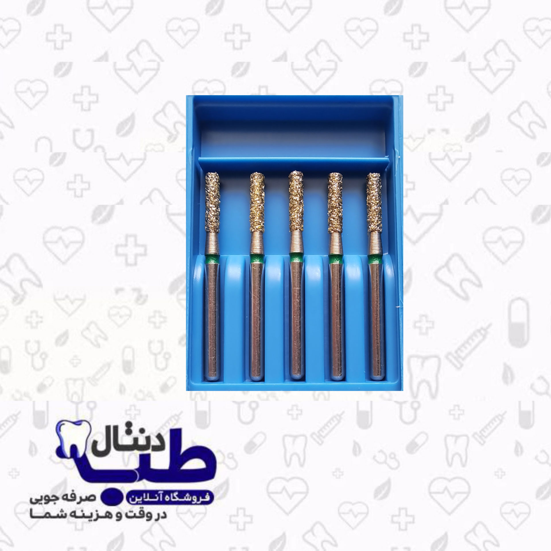 فرز الماسی فیشور متوسط دندانپزشکی_014_کدIQDENT_837G