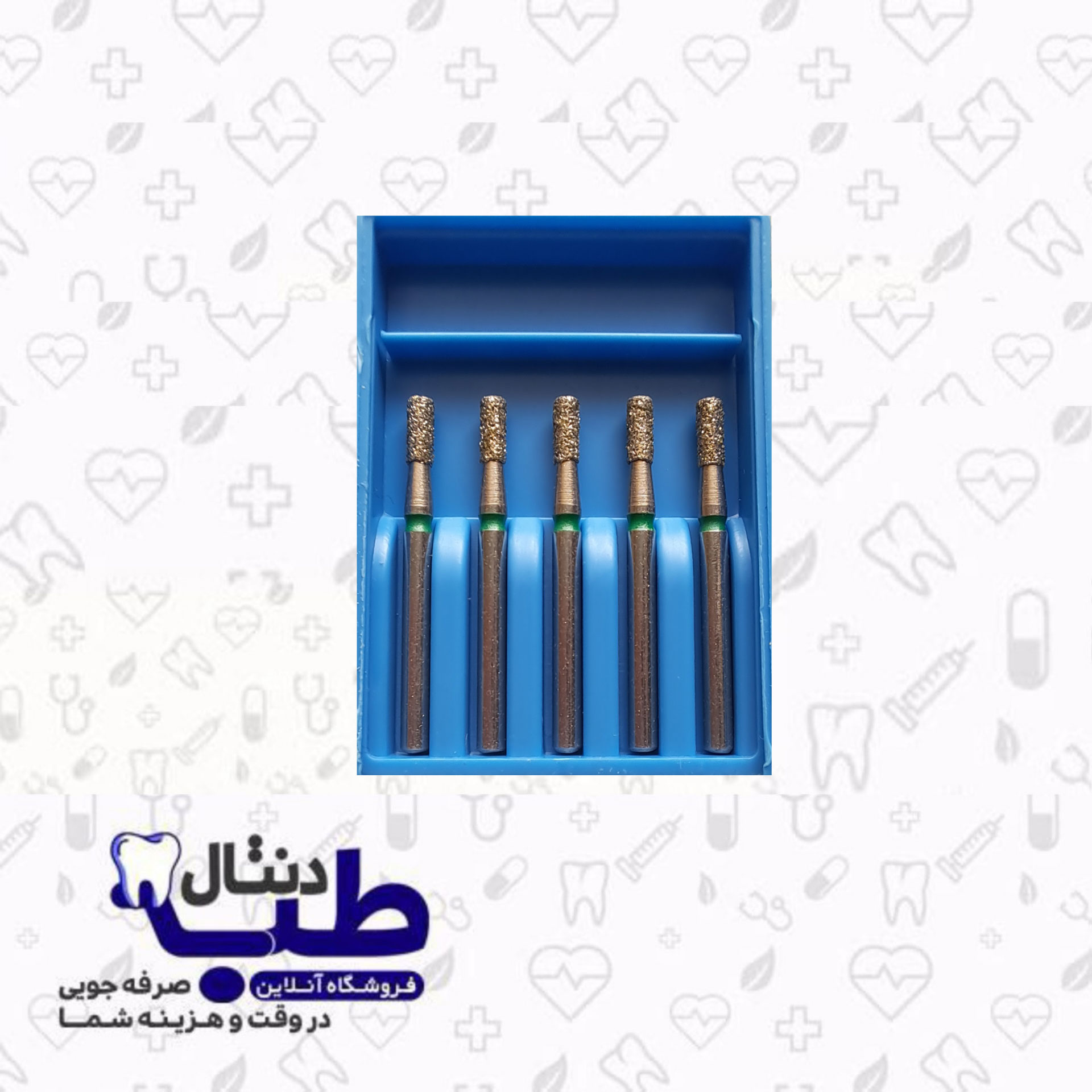 فرز الماسی فیشور کوتاه دندانپزشکی _014_کدIQDENT_835G