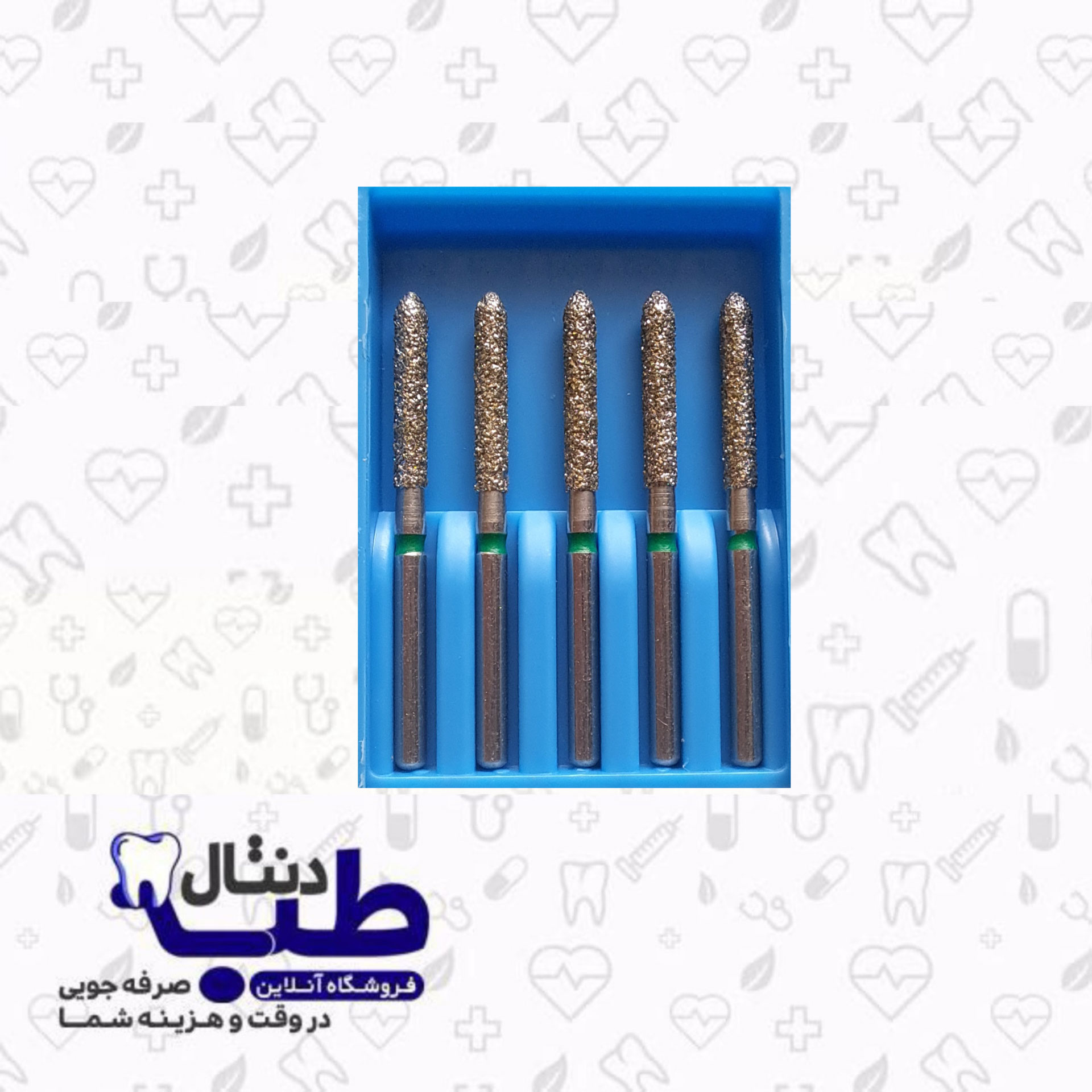 فرز  الماسی چمفر بلند دندانپزشکی_016_کدIQDENT_879G