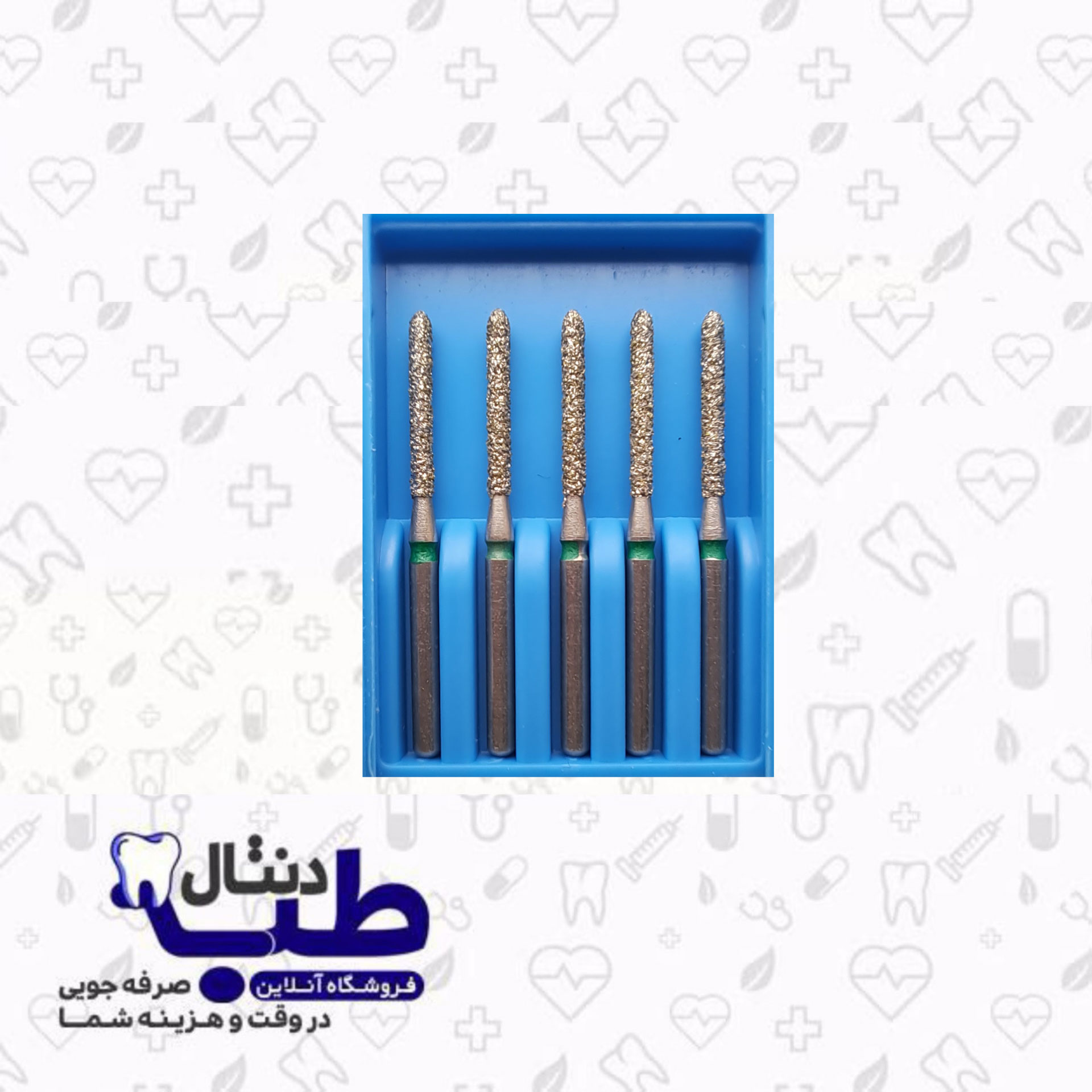 فرز الماسی چمفر بلند دندانپزشکی_012_کدIQDENT_879G.FG