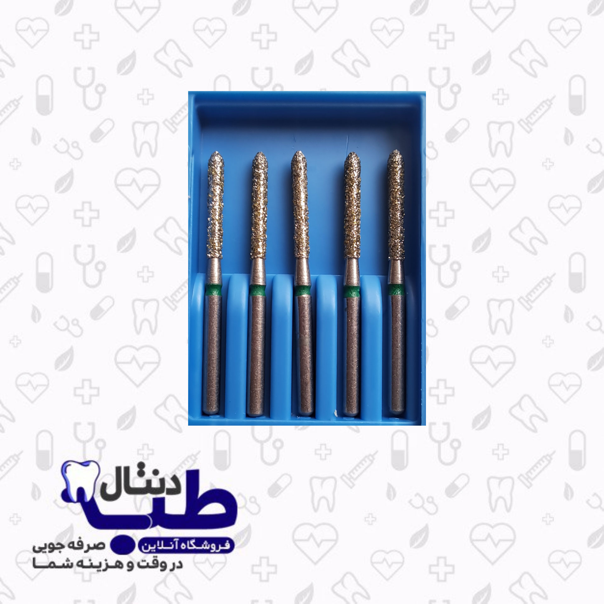 فرز الماسی چمفر بلند دندانپزشکی _014_کدIQDENT_879G