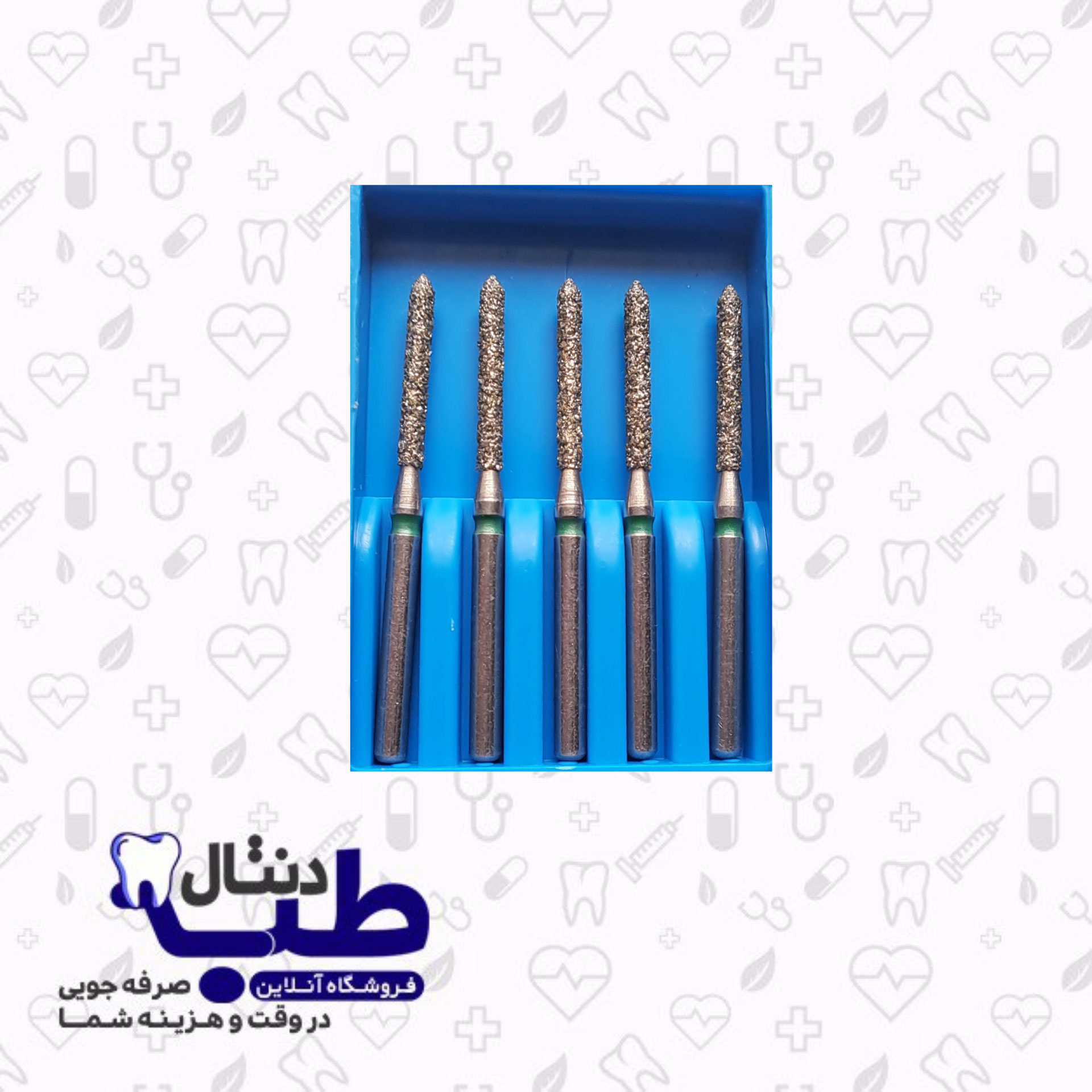 فرز  الماسی چمفر بلند دندانپزشکی _012_کدIQDENT_886G
