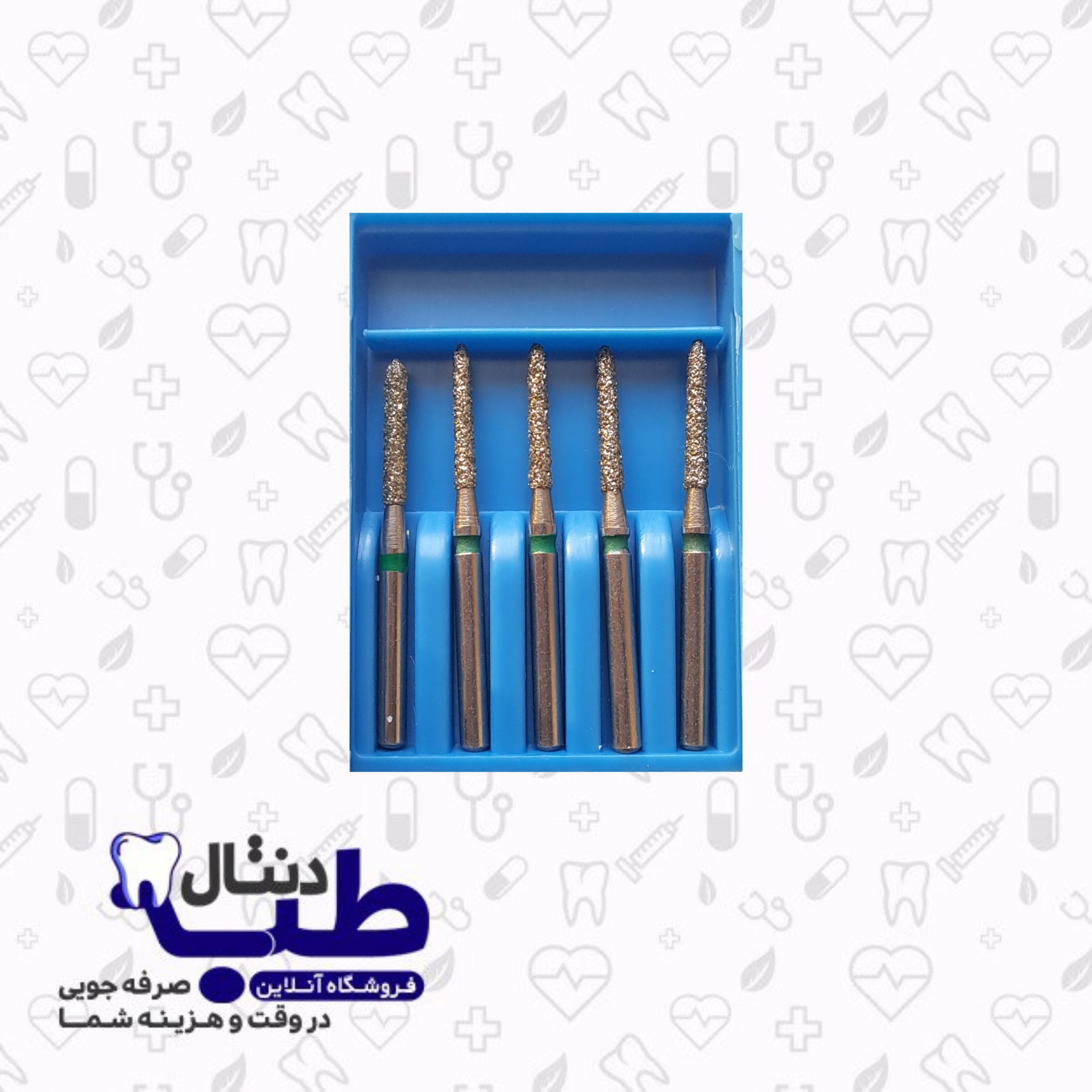 فرز  الماسی چمفر کوتاه دندانپزشکی _012_کدIQDENT_878G