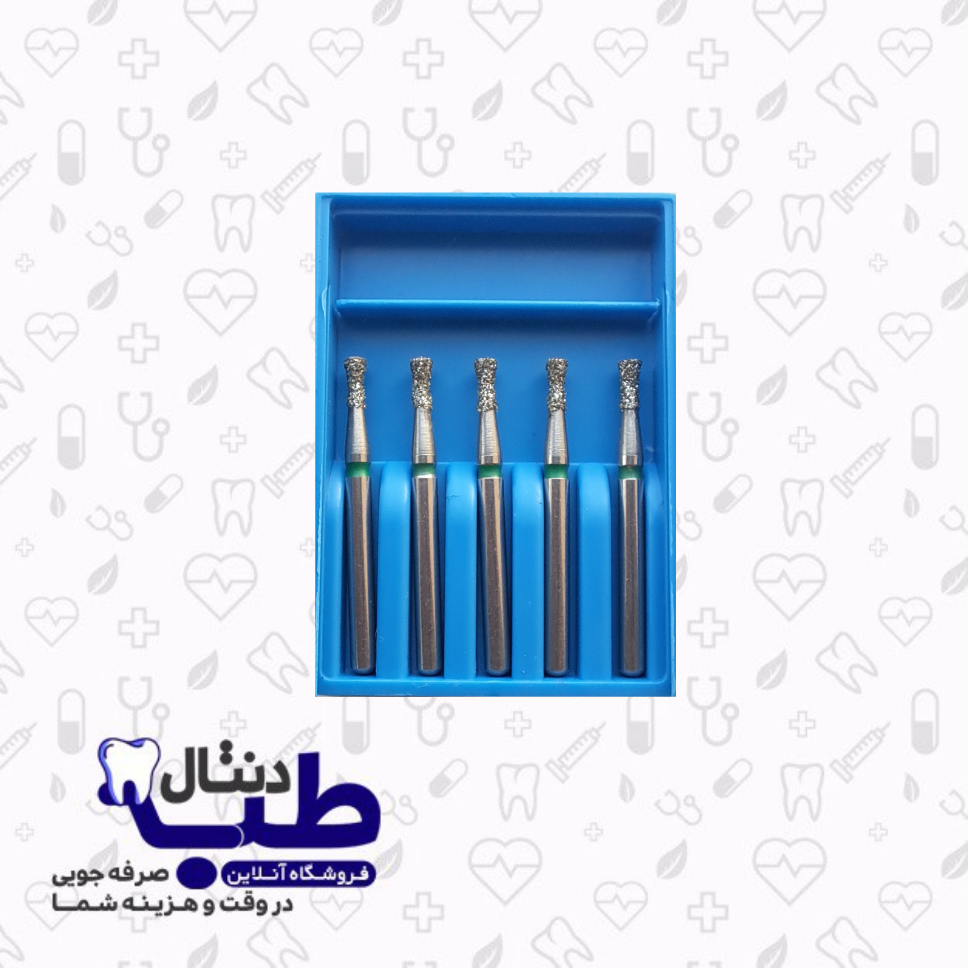 فرز  الماسی اینورتد دندانپزشکی_014_کدIQDENT_806G