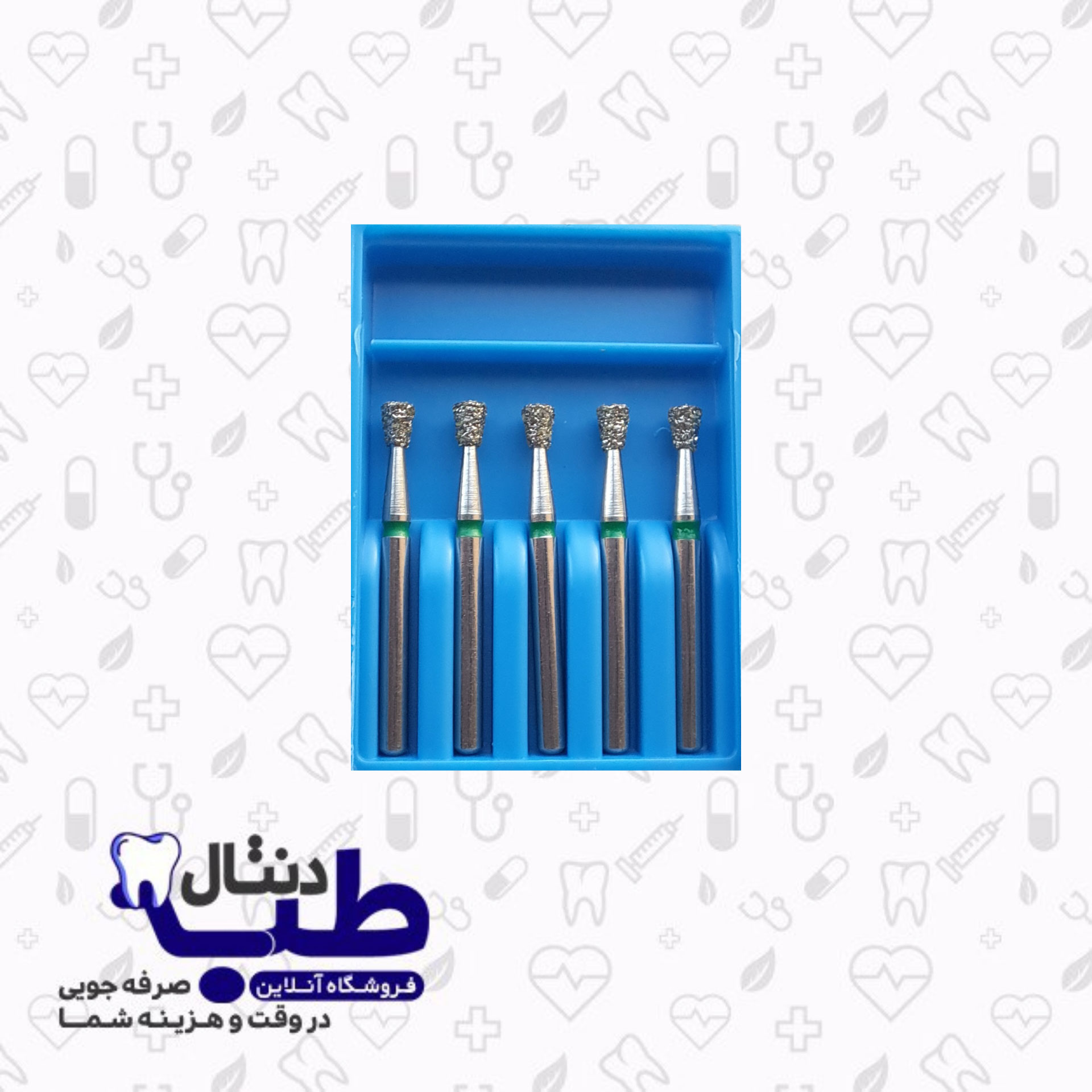 فرز  الماسی اینورتد دندانپزشکی _018_کدIQDENT_805G