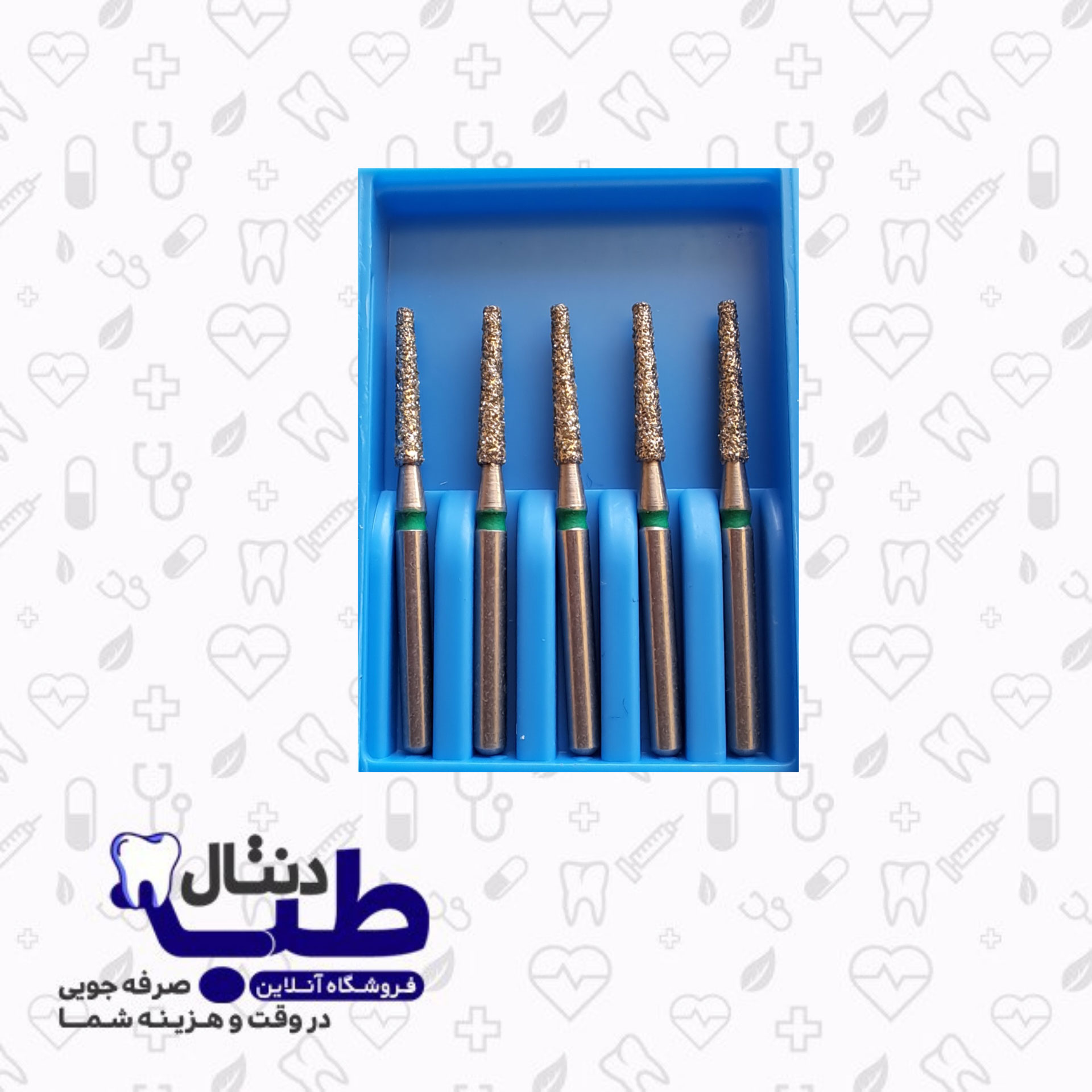 فرز  الماسی تیپر کوتاه _014_کدIQDENT_847G