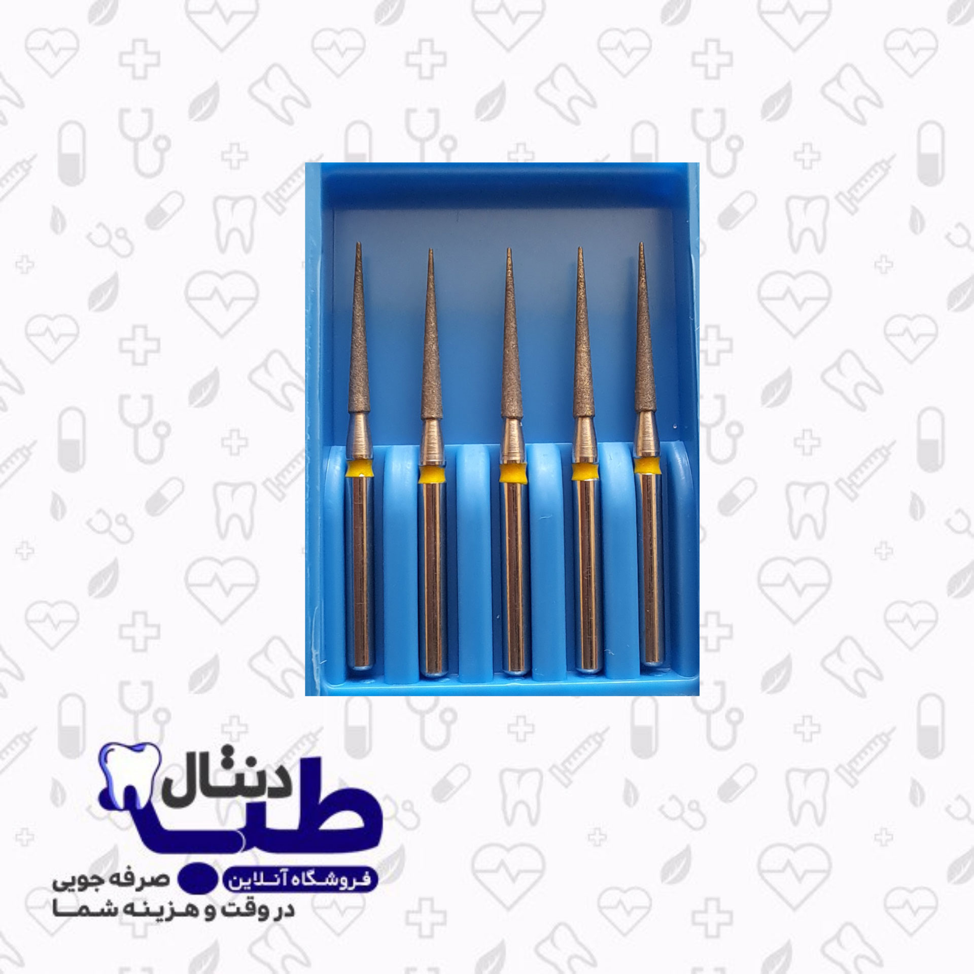فرز  الماسی نیدل بلند دندانپزشکی _014_کدIQDENT_859EF