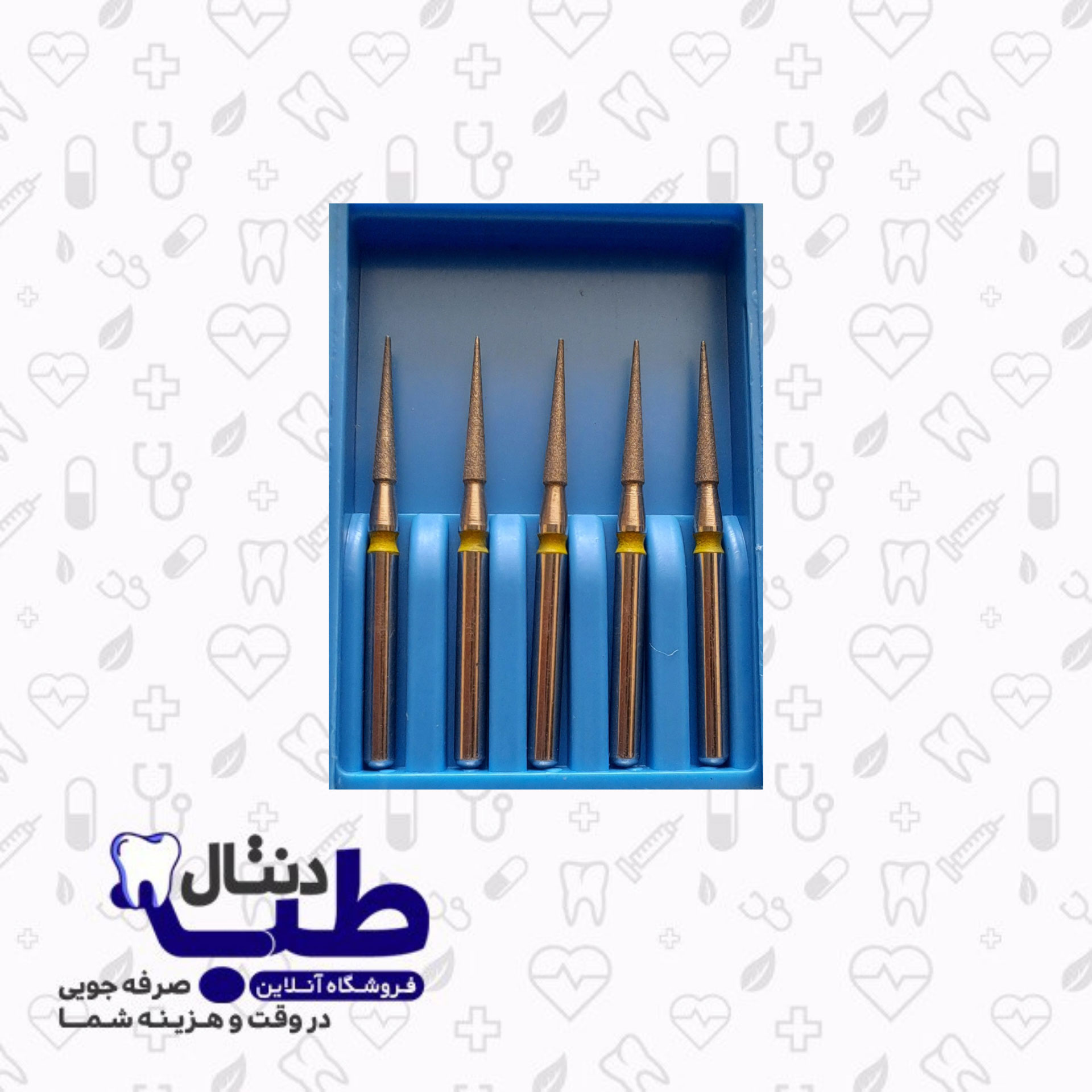 فرز  الماسی نیدل کوتاه _014_کدIQDENT_858EF