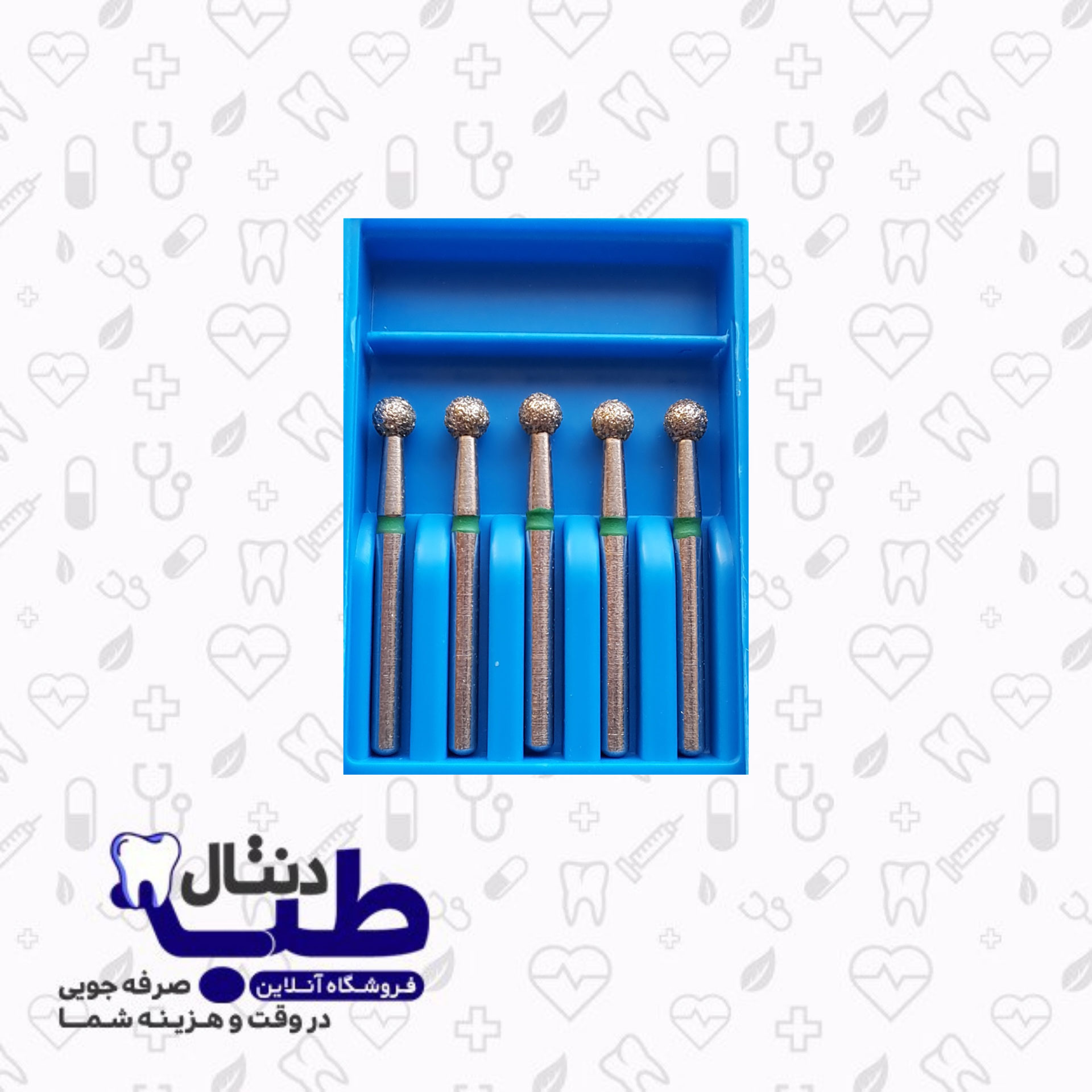 فرز  الماسی روند کوتاه _023_کدIQDENT_801GFG