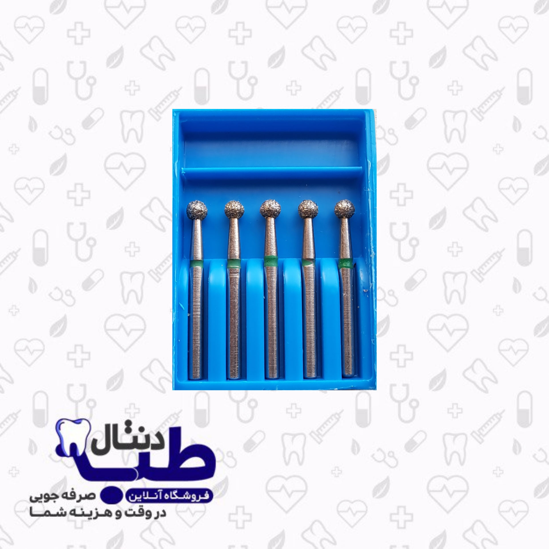 فرز  الماسی روند کوتاه _021_کدIQDENT_801GFG