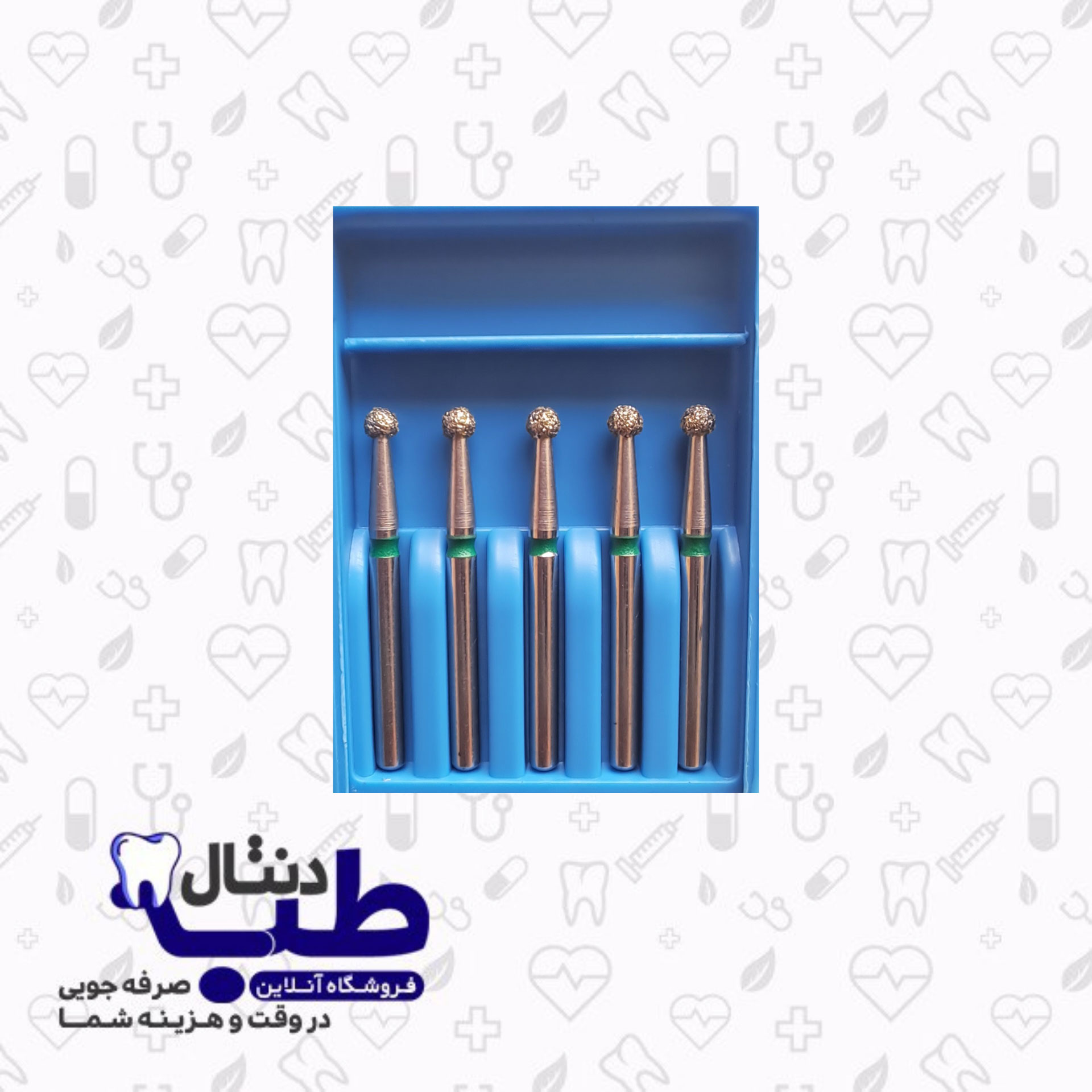 فرز  الماسی روند کوتاه _016_کدIQDENT_801G