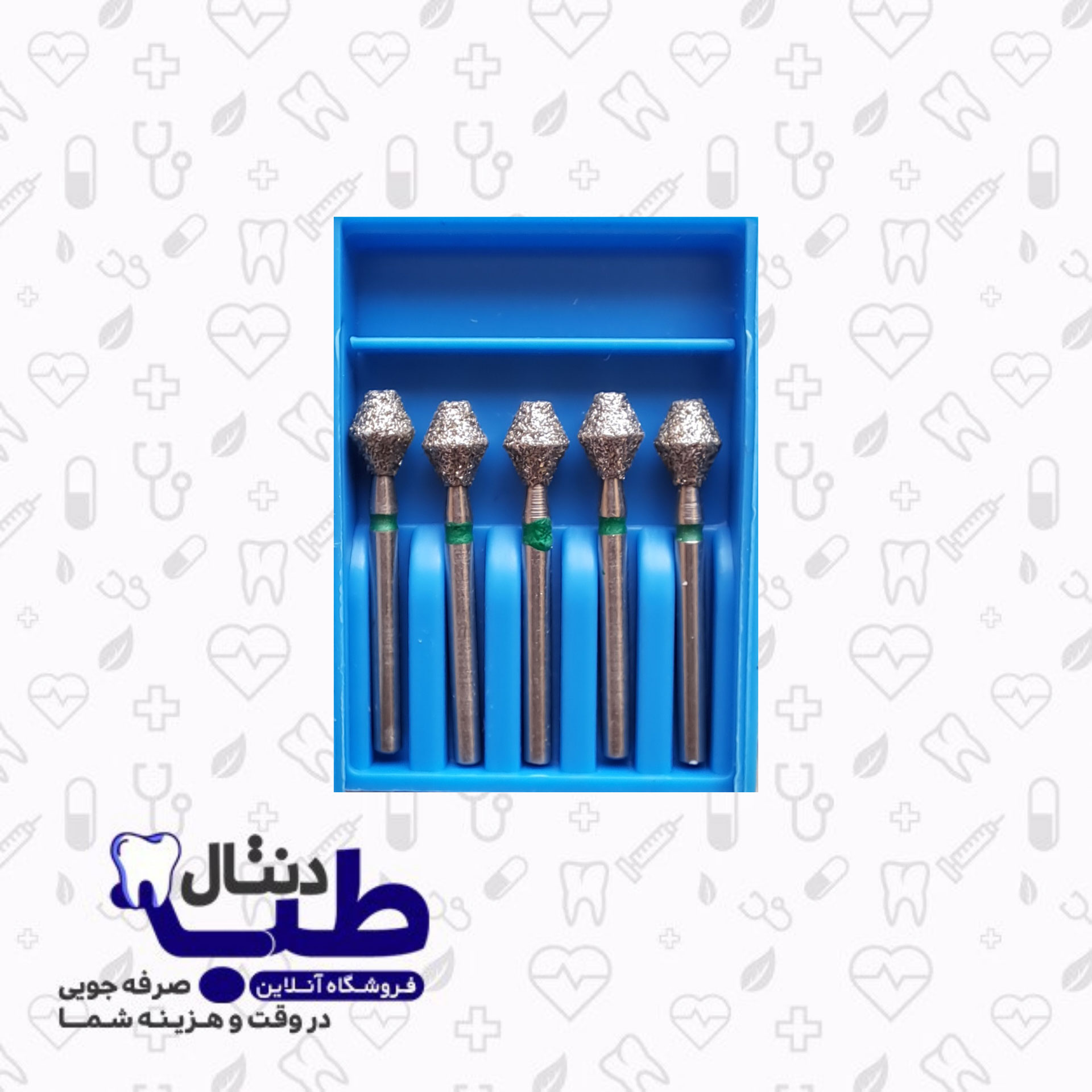 فرز  الماسی بشکه ای یا برل دندانپزشکی(هشت ضلعی)033_کدIQDENT_811GFG