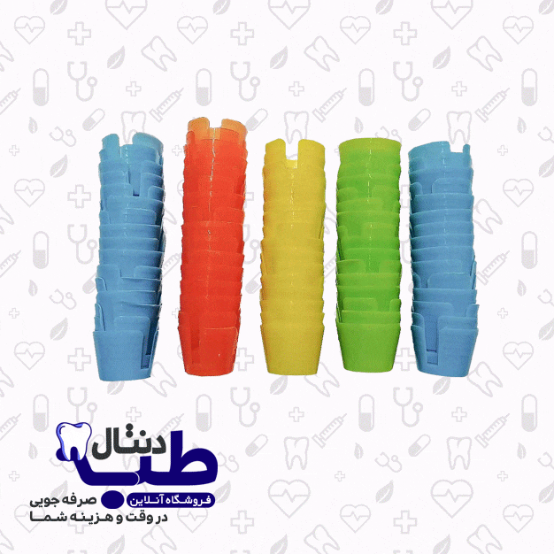 گوده یکبار مصرف دندانپزشکی سامان زردندان