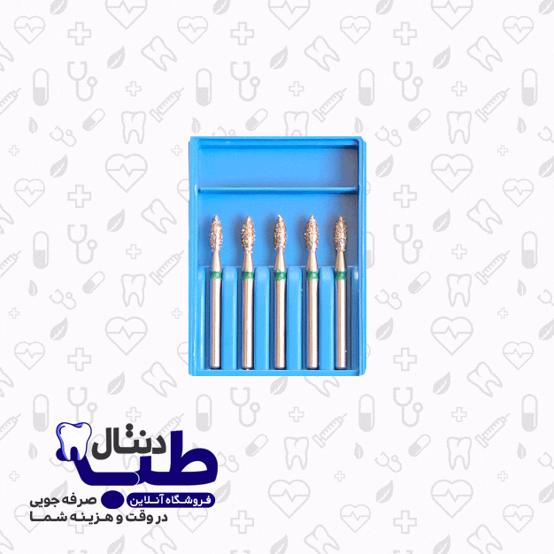 فرزالماسی تخم مرغی دندانپزشکی(بسته 5عددی)_016_کدIQDENT_830GFG