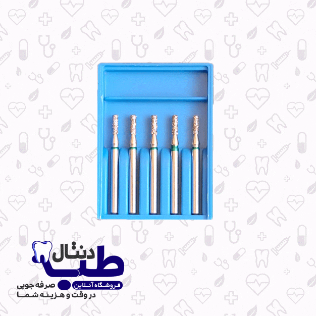 فرزالماسی فیشور کوتاه دندانپزشکی(بسته 5عددی) _010_کدIQDENT_835G