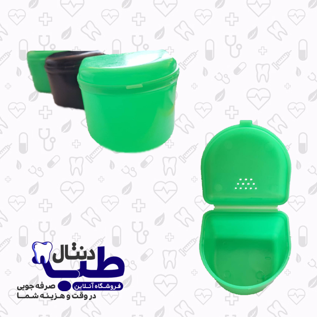 دنچر باکس (دندان مصنوعی)دندانپزشکی