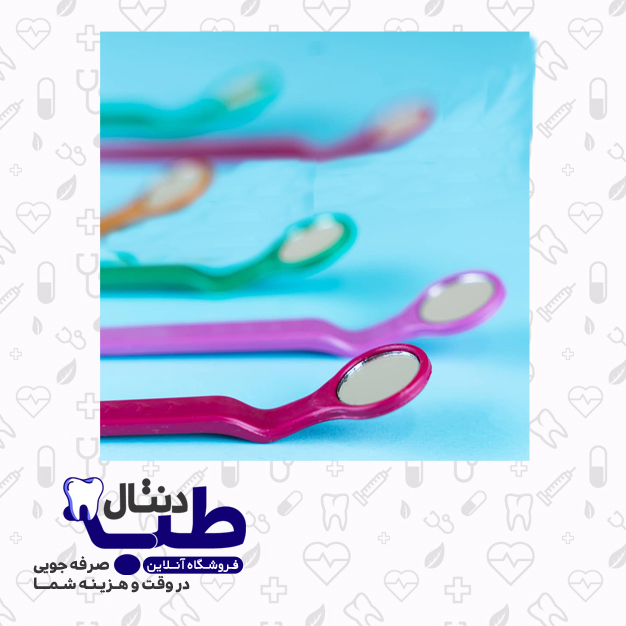 آینه یکبار مصرف دندانپزشکی دکتر وست ۴۰ عددی