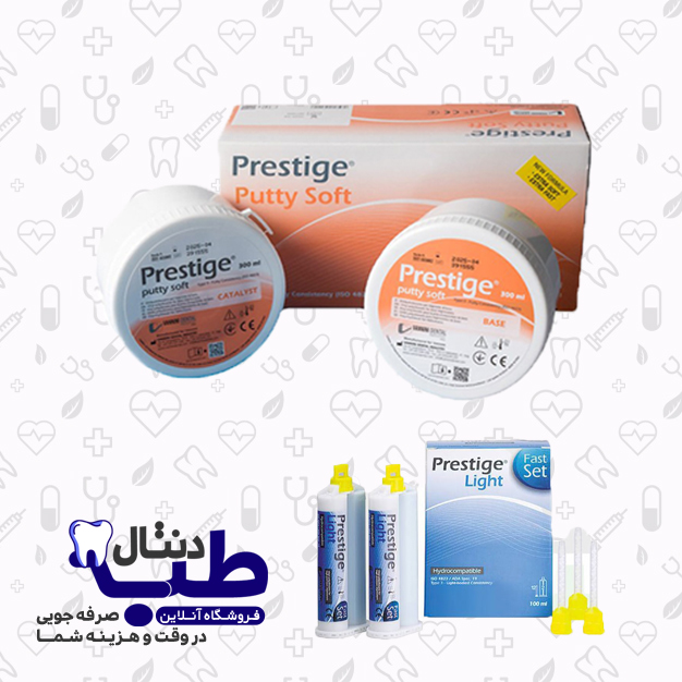 ست قالبگیری آسیلیکون فست ست پرستیژ با دو واش  – Vannini Dental – Prestige Putty