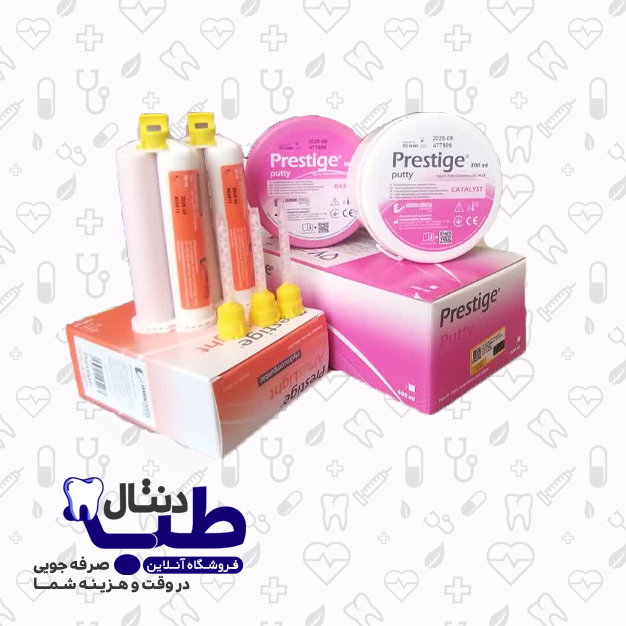 ست قالبگیری آسیلیکون نرمال پرستیژ با دو واش – Vannini Dental – Prestige Putty